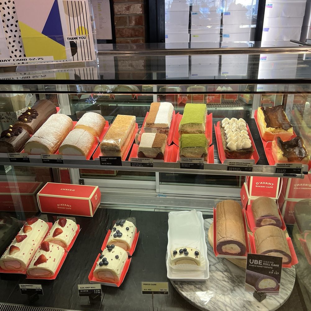 D'avant Bakery - Cakes - Coffee & Tea Near Me - Palisades Park, New Jersey D'avant Bakery - Cakes - Coffee & Tea Near Me - Palisades Park, New Jersey