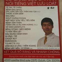 Dong Shin Acupuncture