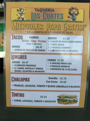 Menu photo 1 Taqueria los Cuates Alamo, TX Menu photo 1 Taqueria los Cuates Alamo, TX