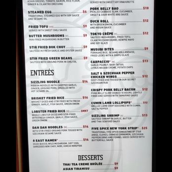 Circa - Menu for 8 East Restaurant - Casinos Near Me - Las Vegas, Nevada