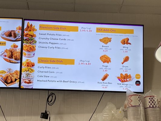 Menu photo 2 TKK Fried Chicken Laurel, MD
