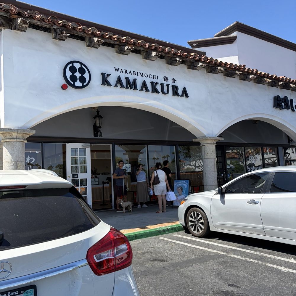 Warabimochi Kamakura - Desserts Near Me - Torrance, California Warabimochi Kamakura - Desserts Near Me - Torrance, California