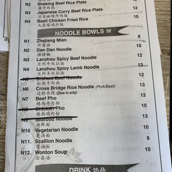 OG Dumpling House - Menu - Dim Sum Near Me - Rochester, New York OG Dumpling House - Menu - Dim Sum Near Me - Rochester, New York