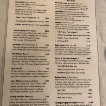 GoldinBlack - Back of menu. - Sandwiches Near Me - Seattle, Washington