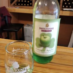 Baroda Founders St. Joseph Tasting Room