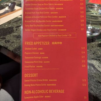 Traveler - Asian Fusion Near Me - New York, New York Traveler - Asian Fusion Near Me - New York, New York