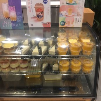 Panntea - Bubble Tea Near Me - Scarborough, Ontario
