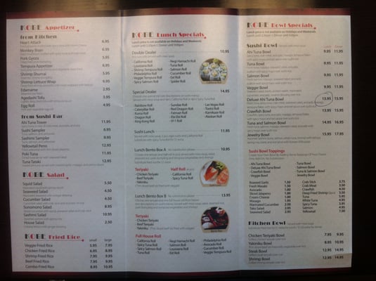 Menu photo 3 Kobe Sushi & Grill Bentonville, AR Menu photo 3 Kobe Sushi & Grill Bentonville, AR