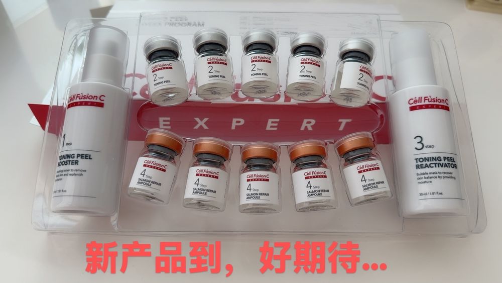 Green Skincare and Cosmetic