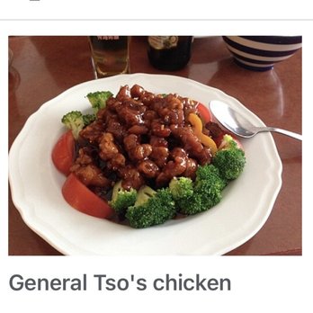 Andy & Yu's - Authentic General Tso's chicken - Chinese Near Me - Pleasanton, California Andy & Yu's - Authentic General Tso's chicken - Chinese Near Me - Pleasanton, California