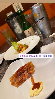 Mikan Japanese Restaurant by null