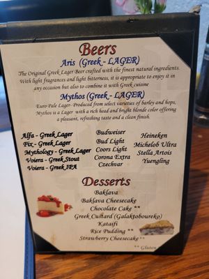 Menu photo 3 Athena Restaurant St. Augustine, FL