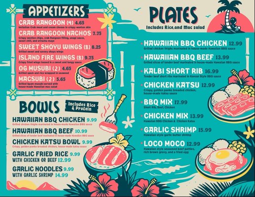 Menu photo 2 Island Eats Hawaiian BBQ Greenville, NC Menu photo 2 Island Eats Hawaiian BBQ Greenville, NC