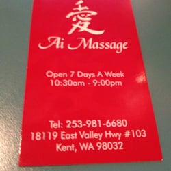 Ai Massage