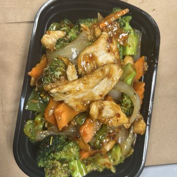 Fortune Pavilion - 12 Hunan Chicken - Chinese Near Me - Charleston, West Virginia Fortune Pavilion - 12 Hunan Chicken - Chinese Near Me - Charleston, West Virginia