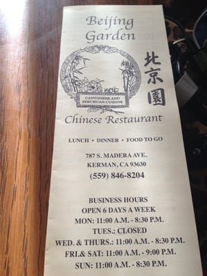 Menu photo 8 Beijing Garden Kerman, CA