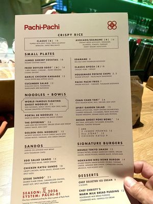 Menu photo 3 Pachi Pachi Las Vegas, NV Menu photo 3 Pachi Pachi Las Vegas, NV