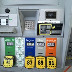76 Gas Station