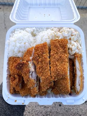 Mahalo Hawaiian BBQ by null