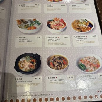 Nyonya - Menu - Malaysian Near Me - New York, New York Nyonya - Menu - Malaysian Near Me - New York, New York