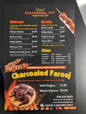 Menu photo 1 The Charcoal Pit Mediterranean Grill Haverhill, MA Menu photo 1 The Charcoal Pit Mediterranean Grill Haverhill, MA