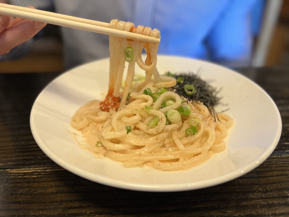 ISHIN UDON 1099 Photos & 382 Reviews 9630 Clarewood Dr, Houston