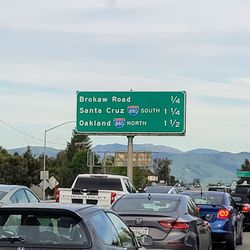 I-880