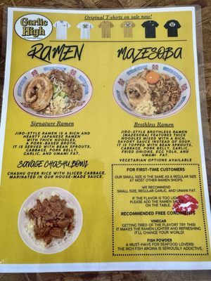 Menu photo 2 Garlic High Sunnyvale, CA