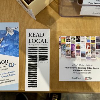 Da Shop - Bookstores Near Me - Honolulu, Hawaii