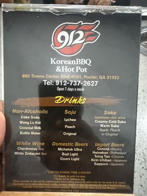 Menu photo 3 912 Korean BBQ & Hotpot Pooler, GA Menu photo 3 912 Korean BBQ & Hotpot Pooler, GA