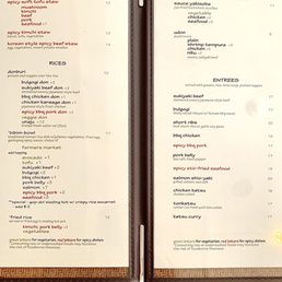 Soup, Rice, Noodles & Entre Menu Soup, Rice, Noodles & Entre Menu