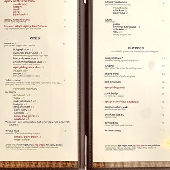 Mura Asian Eatery - Soup, Rice, Noodles & Entre Menu - Japanese Near Me - Seattle, Washington Mura Asian Eatery - Soup, Rice, Noodles & Entre Menu - Japanese Near Me - Seattle, Washington