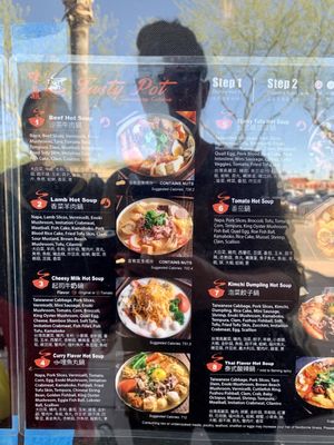 Menu photo 6 Tasty Pot Glendale, AZ Menu photo 6 Tasty Pot Glendale, AZ