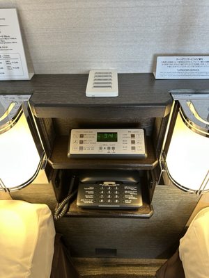 JR Tower Hotel Nikko Sapporo by null