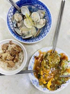 Yuen Huan Pien Oyster Egg Omelette by null