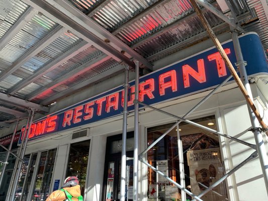 Tom's Restaurant by null