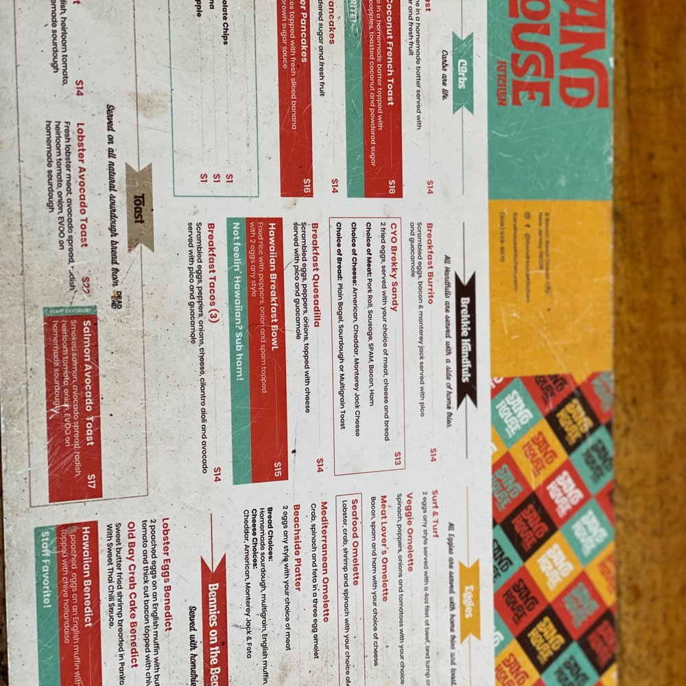 Sand House Kitchen - breakfast menu - New American Near Me - Ocean City, New Jersey Sand House Kitchen - breakfast menu - New American Near Me - Ocean City, New Jersey