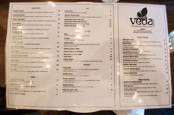 Menu photo 5 Veda Tenafly, NJ