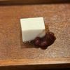 Sushi Sho Rexley gift card