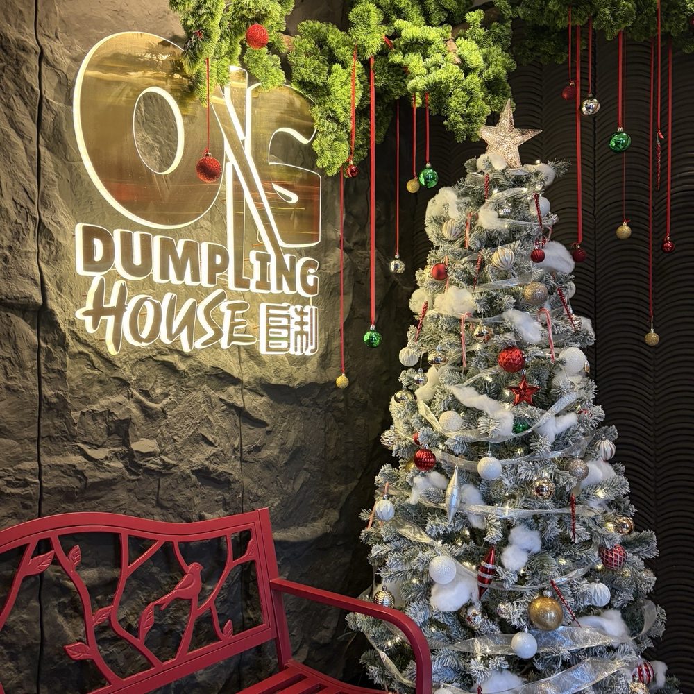 OG Dumpling House - Entrance - Chinese Near Me - Tonawanda, New York OG Dumpling House - Entrance - Chinese Near Me - Tonawanda, New York
