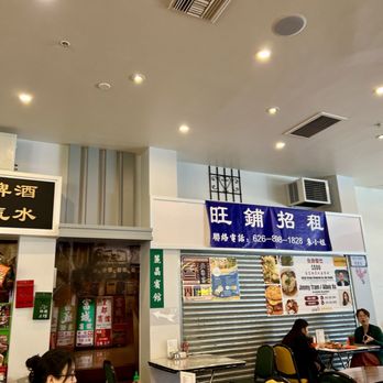 Alice’s Kitchen - Decors reminds us of street food in Hong Kong - Noodles Near Me - Temple City, California Alice’s Kitchen - Decors reminds us of street food in Hong Kong - Noodles Near Me - Temple City, California