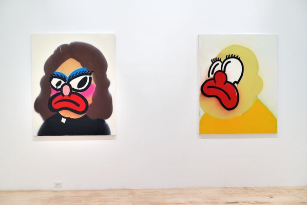 Rubell Museum by null