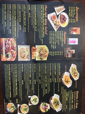 Menu photo 5 Spice & Herb Thai Cuisine Fort Wayne, IN Menu photo 5 Spice & Herb Thai Cuisine Fort Wayne, IN