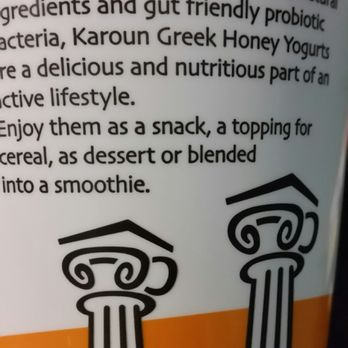 Karoun Dairies - the label of a yogurt - Cheese Shops Near Me - San Fernando, California