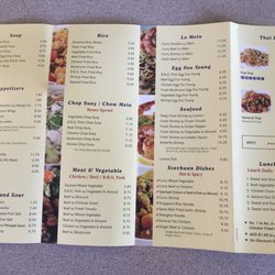 Yummy House Chinese Restaurant
