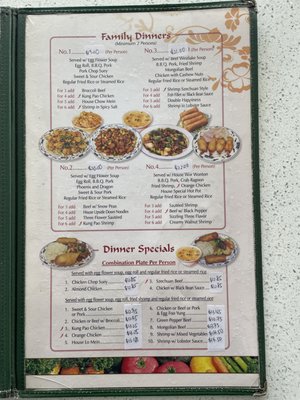 Menu photo 8 Panda Imperial Chula Vista, CA