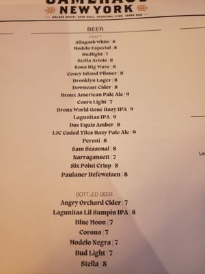 Gamehaus New York - Sports Bar, Beer Hall, Food & Games by null