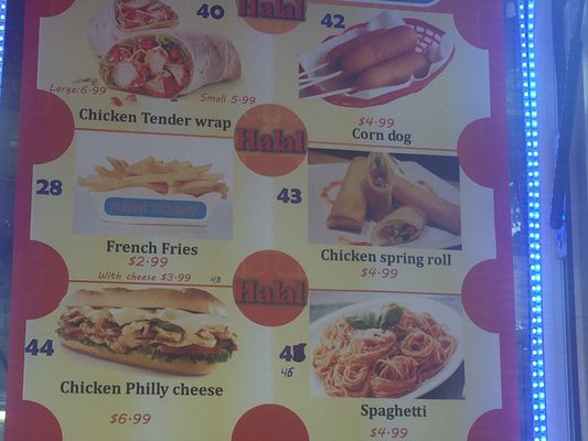 Menu photo 2 Alibaba Takeaway Portland, OR Menu photo 2 Alibaba Takeaway Portland, OR