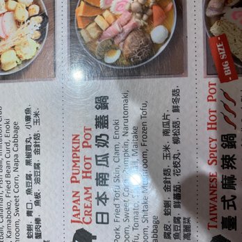 Tasty Point - What we're here for. - Taiwanese Near Me - Houston, Texas Tasty Point - What we're here for. - Taiwanese Near Me - Houston, Texas