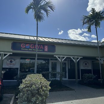 Gogiya Korean BBQ - Outside - Barbeque Near Me - Davie, Florida Gogiya Korean BBQ - Outside - Barbeque Near Me - Davie, Florida
